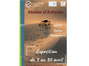 Atelier d'artiste 2