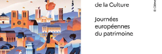 JEP 2025