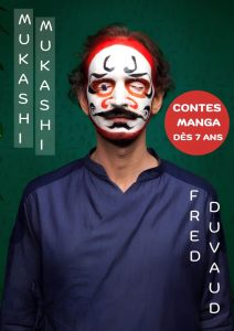 mukashiASHI Meilleure réso