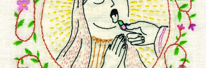 Expo_Bea_Lema_Des_maux_à_dire_COUV_BANDE_DESSINNE[1]