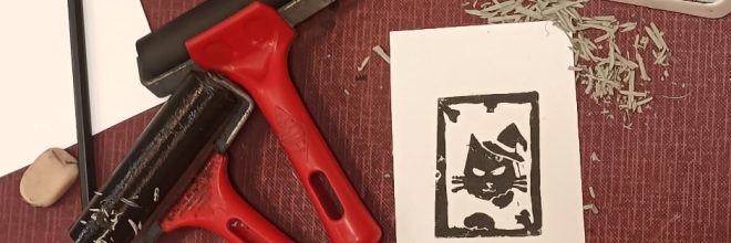 Aout - Micro Folie Argentan