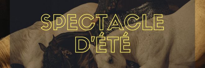 ete