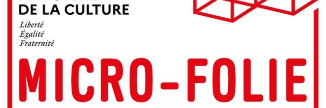 Infos pratique Micro folie logo_LaVillette_ARGENTAN